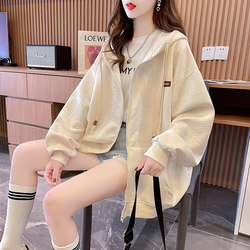 Maternity Belly-Covering Early Autumn Cardigan Jacket Sweatshirt for Women, Spring and Autumn Trendy Brand, High-End, Loose, Versatile, Hooded ins Trend