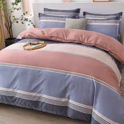 Pure Cotton 100% Four-Piece Set, All-Cotton Bed Sheet, Duvet Cover, Bedding Set, 4-Piece Set, Men's Dormitory Simple Duvet Cover 2026