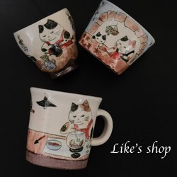 Japanese Writer's Handmade Rustic Ceramic Mug, Japanese-Style Fresh and Simple Household Water Cup, Coffee Cup, Breakfast Cup, Tea Cup