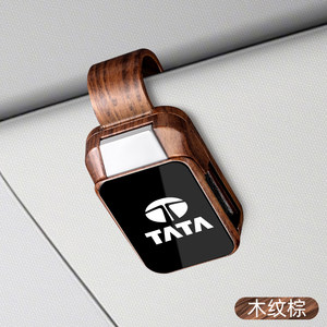 
Tata car glasses clip car multi-purpose interior sunglasses frame bill clip sun visor storage sunglasses