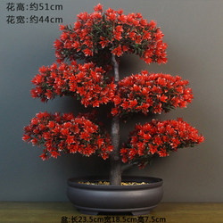Artificial Flower Decorations, Fake Flowers, Green Plants, Landscaping, Fake Plants, Potted Plants, Indoor Landscape, Plastic Floral Art, Living Room Bonsai Decorations