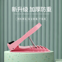 Lajin board, Lajin artifact, foldable calf stretcher, oblique pedal, standing thin leg stretcher, home fitness pedal