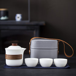 Portable tea set set, compact, simple and durable, quick cup for home travel, outdoor camping, travel tea set factory
