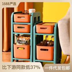 New trolley storage rack kitchen floor-standing multi-layer storage rack living room bedroom snack baby storage rack