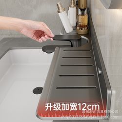 Gun ash storage rack without punching mirror, bathroom faucet storage rack, bathroom washbasin faucet hanger, space aluminum