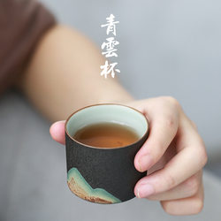 Hand-painted Zen tea cup, handmade retro Chinese stoneware master cup, Jingzhen ceramic Kung Fu tea set, tea cup