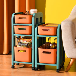 Trolley storage rack floor-standing kitchen bathroom mobile storage rack dormitory table multi-layer storage rack under the table