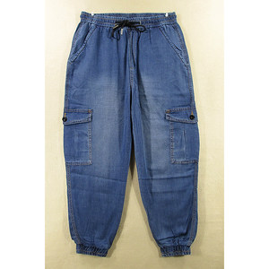 14*7981/L404* Men's European version thin multi-pocket workwear elastic elastic waist harem pants tying pants
