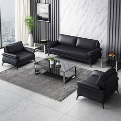 Office Business Reception Room, Guest Area, Lunch Break Lounge Area, Simple Modern Leather Three-Seater Office Sofa