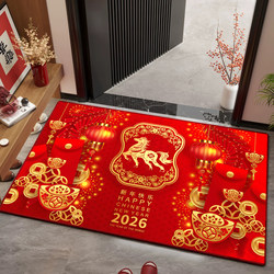 2026 Year of the Horse Doormat Entrance Door Festive Foot Mat Spring Festival Red Carpet Home Entrance Door Non-Slip Mat