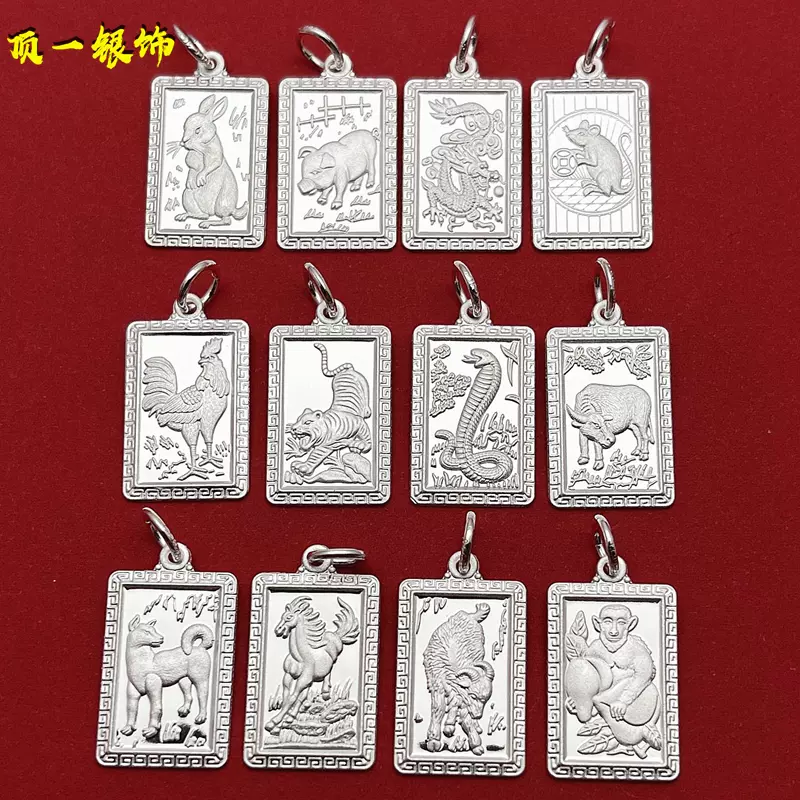 新品【NAGAE＋】Reborn Rooster 金銀セット 酉置物 縁起物 唐紙柄