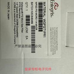 Negotiable Price Pall 1/4Vcr Filter Model Glp2Sipvmm4 Brand New in Original Packaging