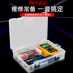 Electric Soldering Iron Set for Students, Home Use, Electronic Repair, Constant Temperature, Adjustable Temperature, Soldering Tools, Welding Pen, Industrial Grade