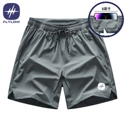 Flylow Sports Shorts with Phone Pocket, Suitable for Fitness, Running, and Physical Exams, Made of Ice Silk, Quick-Drying, Unisex Shorts