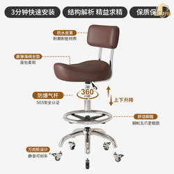 Saddle Heightened Barber Chair Adjustable Cooking Swivel Chair Chair Kitchen Cashier Backrest Front Desk Special Model