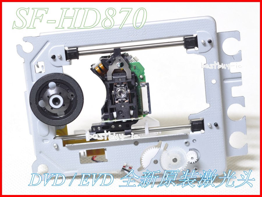 ο  SF-HD870   Ϲ HD65 HD850 Ӹ HD870 Ʈ HD870  -