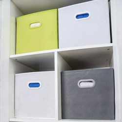 Suitable for Kalek Non-Woven Fabric Storage Box Without Lid, Book Drawer-Style School Fabric Storage Box 33X33
