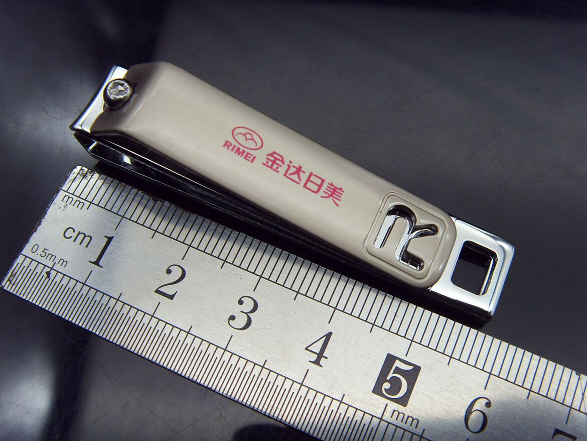 일본 손톱깎이 | 손톱가위 | 일반 다용도 평입 손톱깎이 파일포함 T6490-