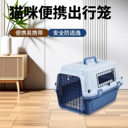 Cat Carrier for Outdoor Use, Pet Rabbit Backpack, Portable Airline Crate, Pet Transport, Cat Cage, Dog Cage