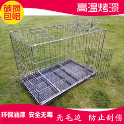 Foldable Double-Layer Pet Carrier for Travel, Suitable for Dogs, Chickens, Rabbits, Medium-Sized Dogs, Small Dogs, Pet Cage Selection Area 