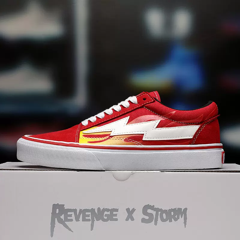 Taobao revenge deals x storm