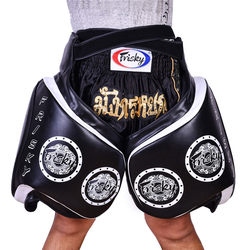 Frisky Muay Thai Thigh Protector Target, Sanda Foot Target, Boxing Free Fighting Sparring Protective Gear, Training Waist Target, Kick Target