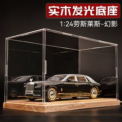 Rolls-Royce Phantom Alloy Car Model as a Birthday Gift for Boyfriend, Military Service Anniversary Gift, Practical Surprise Ornament