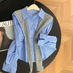 Hollow-Out Knitted Shawl Vertical Stripe Brushed Shirt for Women, New Spring Design with a Polo Collar, Loose Long-Sleeve Shirt