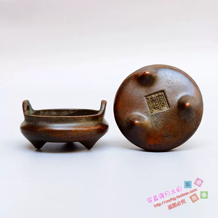 古玩古董铜器仿古宣德炉铜炉传世老皮包浆老铜铸冲耳三脚香炉小号-Taobao