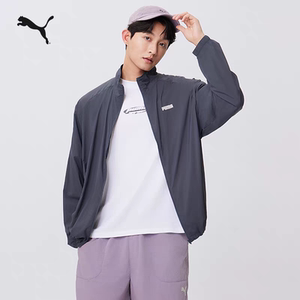 
Sun protection UPF50+ loose sports jacket men's PUMA official woven jacket long-sleeved top 690190