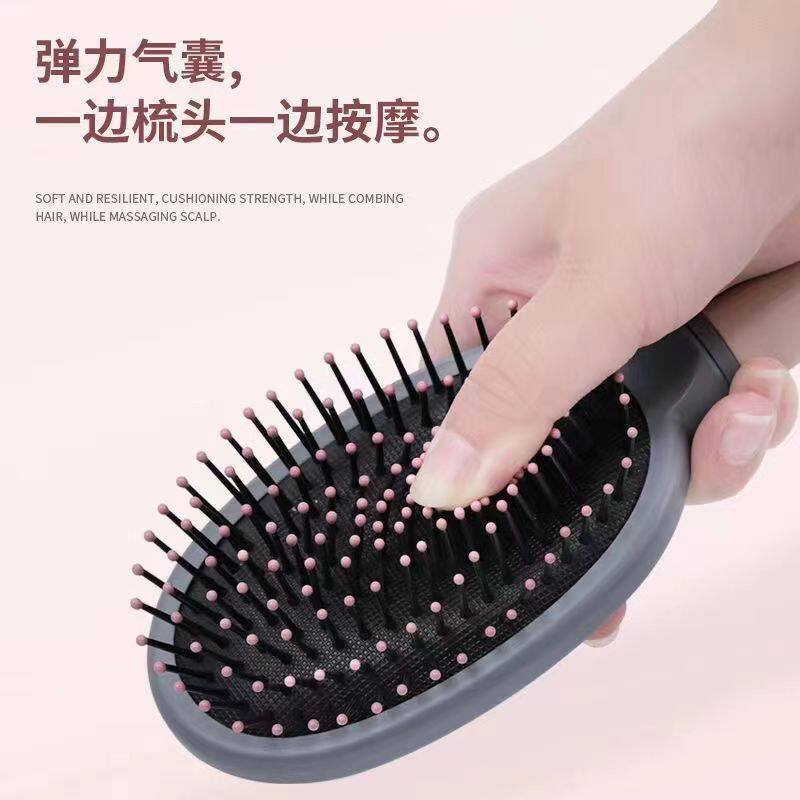 에어쿠션 빗, 에어백 갈비 빗, 여성용 특수 긴 머리 곱슬 빗, 가정용 고두개 푹신한 마사지 대형 곡선 빗 -