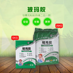 Boma Glue Crystal Ceramic Shell Mosaic Boma Glue Clay Waterproof and Moisture-Proof Mosaic Adhesive and Grout Two-In-One