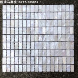 Herringbone Pattern Long Strip Shell Mosaic Background Wall Kitchen Bathroom Tiles Mother-Of-Pearl Wall Tiles Restaurant Wall Stickers
