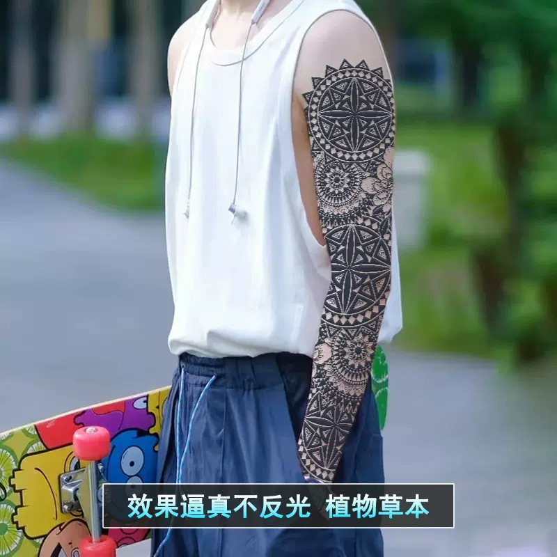 齿轮草本纹身贴防水持久手臂花臂仿真刺青果汁半永久洗不掉
