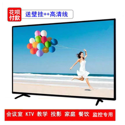 High-Definition Monitor 55/50/ 42inch Surveillance Display 60/65/85/75/100 Inch 4K Lcd Monitor