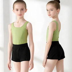 Children's Dance Clothing for Girls, Summer Camisole Practice Outfit, Art Exam Level Gymnastics Ballet Chinese Dance Set, Cotton