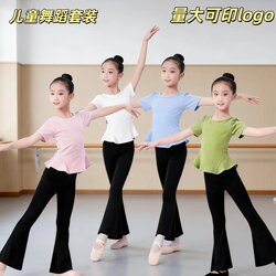 Children's Dance Clothing for Girls, Chinese Dance, Ballet Practice Clothes, Short-Sleeved Shorts, Bell-Bottom Pants Set, Summer Pure Cotton Dance Wear