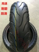 Lốp bán nóng chảy Zhengxin 120/70R15 160/60R15 Xe máy BMW C650 TMAX530 16060