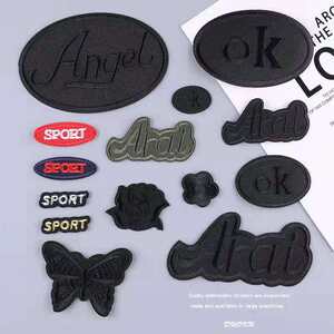
Self-adhesive badge patch jeans patch patch down jacket black patch patch clothing pants OK repair subsidy