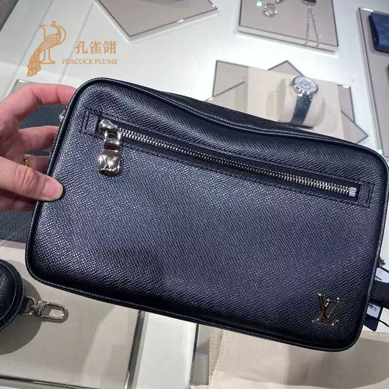 Louis Vuitton Pochette Kasai (M30441)