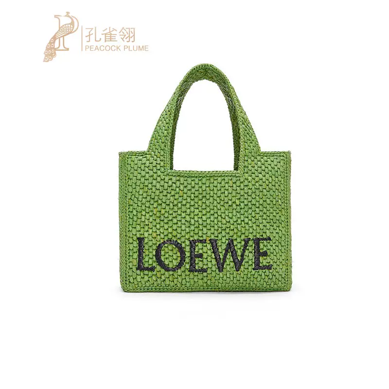 LOEWE/罗意威女包新品酒椰纤维编织小号休闲手提单肩斜挎包-Taobao