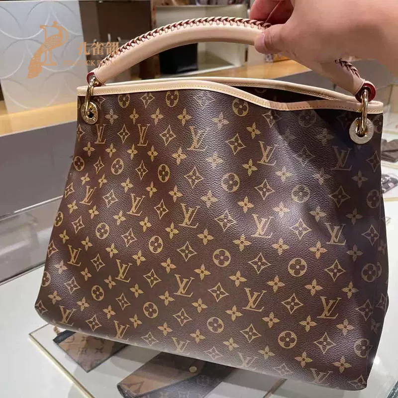 LV Artsy M44869 Taobao