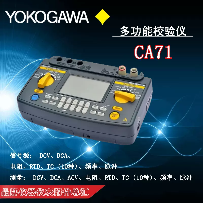 [JUNK]USED 2台セット KIKUSUI PMC35-3A REGULATED DC POWER SUPPLY 0-35V 3A DCパワーサプライ[ST1967110] PMX35-3A 直流安定化電源 1台 菊水電子工業 通販モノタロウ