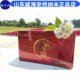Ginseng Mingyuan 100 Anron Nano Ginseng Mingyuan 100 Ginseng Drink Authentic Flagship Zhonghe Weihai Stem Cell Production