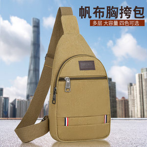 Cross -body bag casual pocket new tide Korean version of Oxford cloth men's bag Japanese and Korean canvas breast bag men's bag shoulder bag