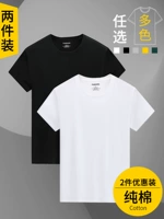 Белая хлопковая летняя футболка, трендовый универсальный лонгслив, одежда для верхней части тела, короткий рукав