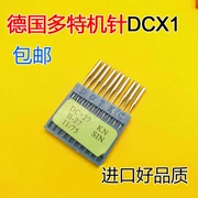 Kim máy đa năng DOTEC nhập khẩu DCX1/DCX27 máy khoác ngoài máy boning máy may vắt sổ máy vắt sổ kim máy vắt sổ