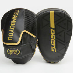 Hand Target, Boxing, Sanda, Children's and Adult Targets, Foot Target, Punching Target, Fighting Hand Guard, Muay Thai Training Equipment, Sparring Equipment