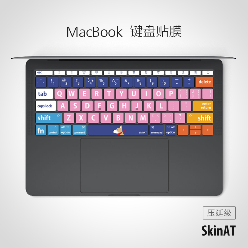 SKINAT APPLE ǻ Ű ʸ PRO Ű ʸ ƼĿ MACBOOK AIR Ű ʸ մϴ.