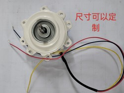 Bathroom Heater Plastic-Sealed Motor Parts Fan Exhaust Ventilation Exhaust Fan Double Ball Bearing All-Copper Plastic-Sealed Single-Phase Asynchronous Motor